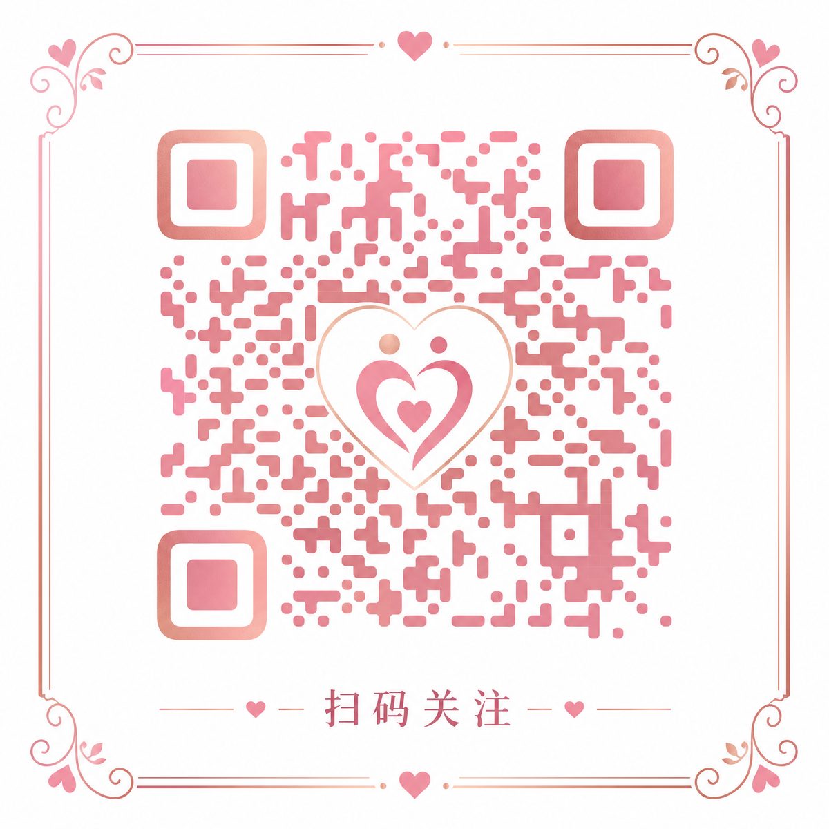 泄密公众号二维码
